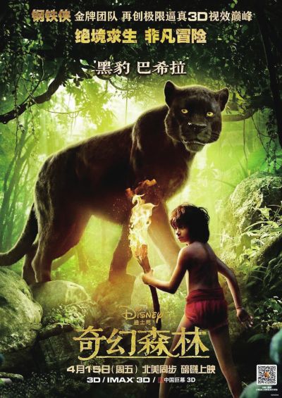二连浩特办理证