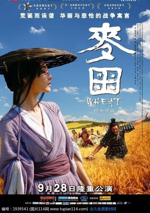 房产证上是个人独有卖房